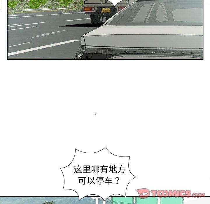 第18话 - 第26.jpg页