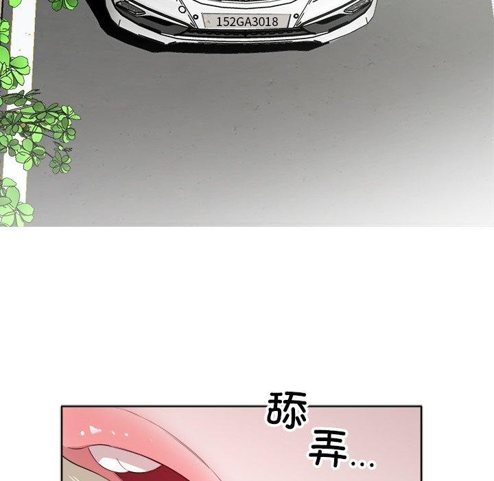 第18话 - 第29.jpg页