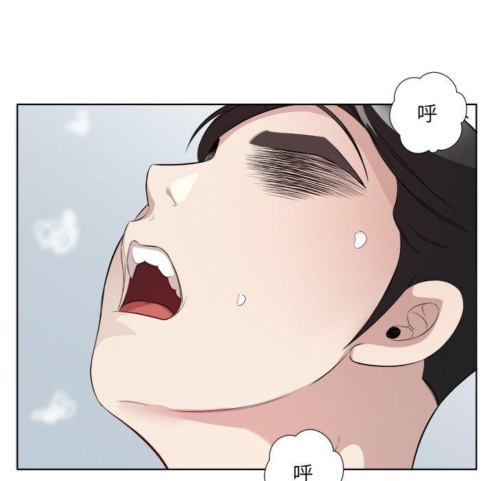 第18话 - 第31.jpg页