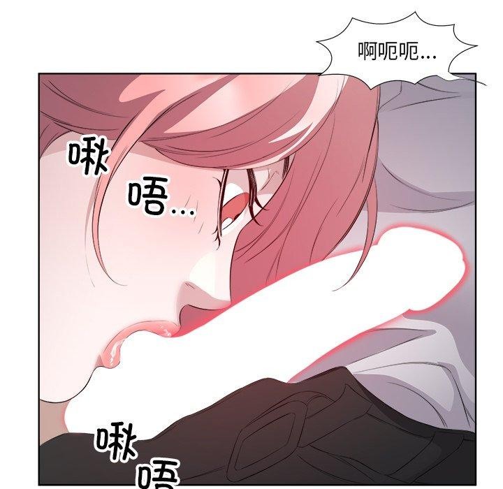 第18话 - 第34.jpg页
