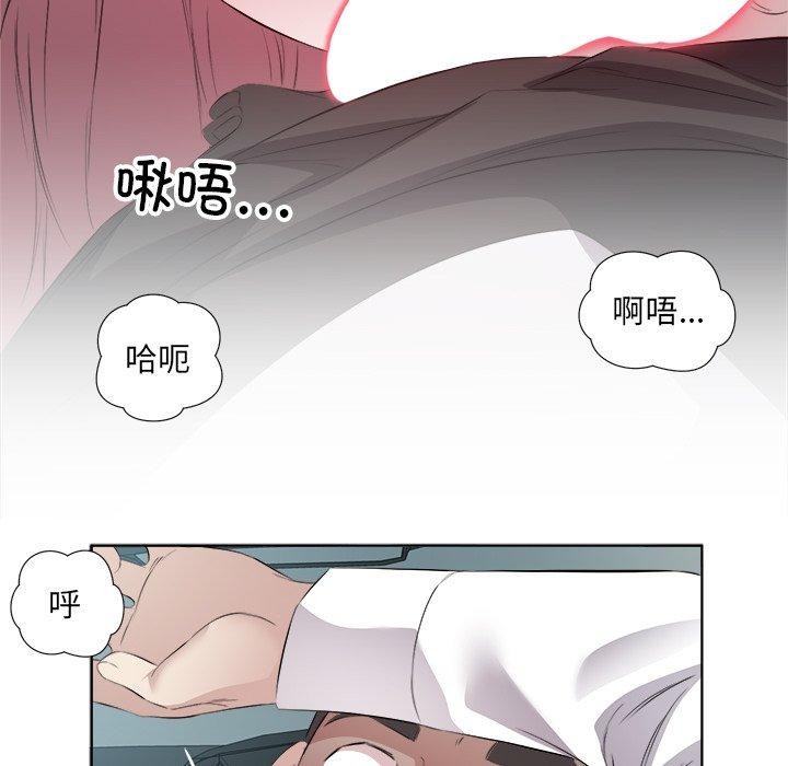 第18话 - 第36.jpg页