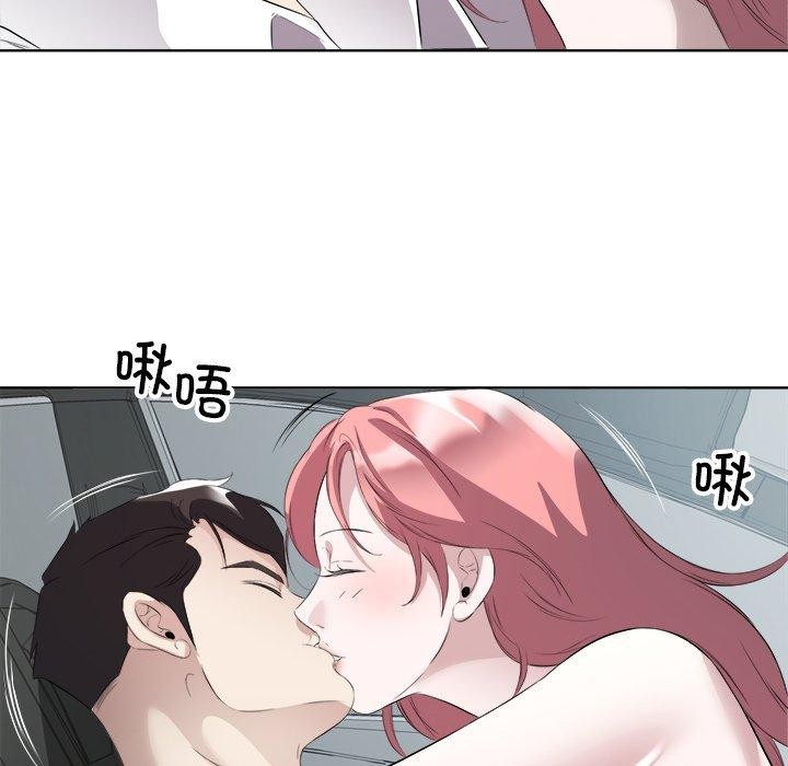 第18话 - 第102.jpg页