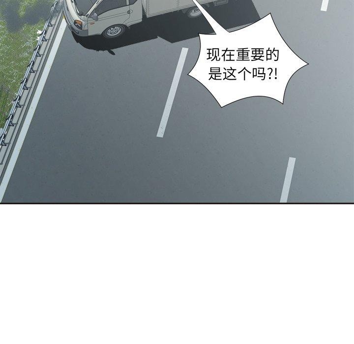 第18话 - 第108.jpg页
