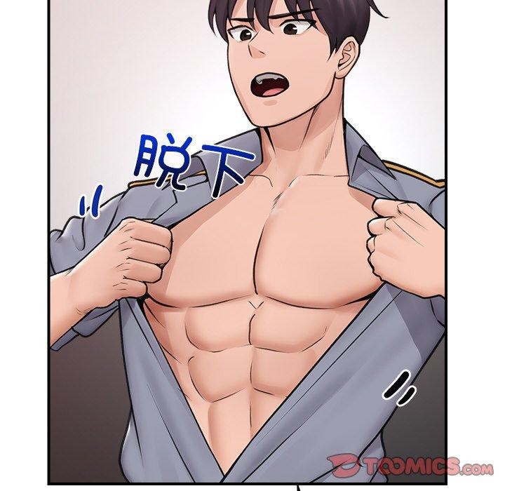第9话 - 第12.jpg页