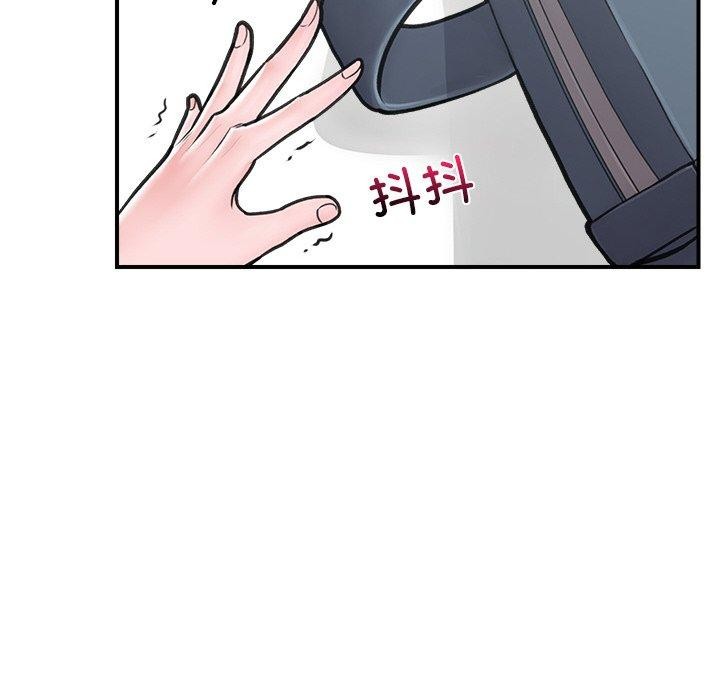 第9话 - 第32.jpg页