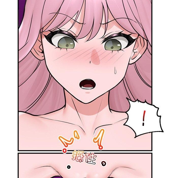 第9话 - 第101.jpg页