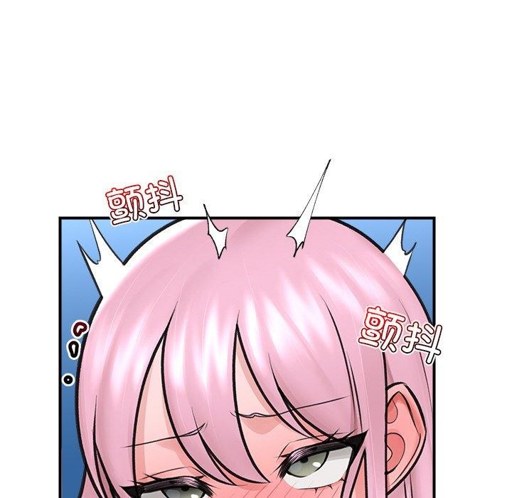 第9话 - 第107.jpg页