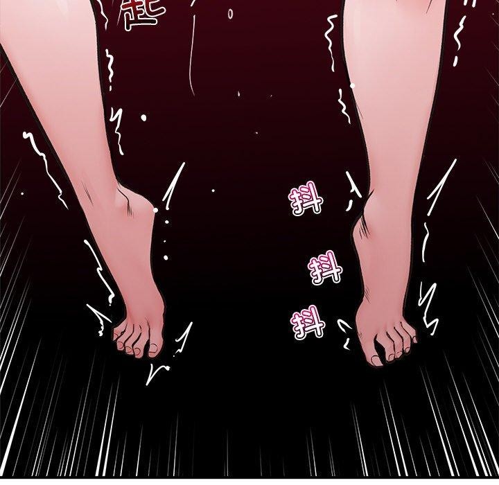 第9话 - 第127.jpg页