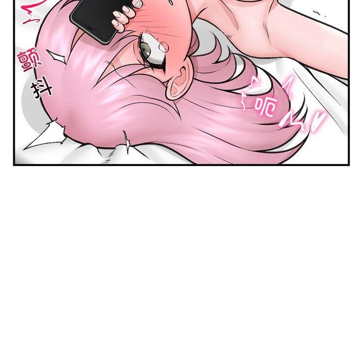 第9话 - 第131.jpg页