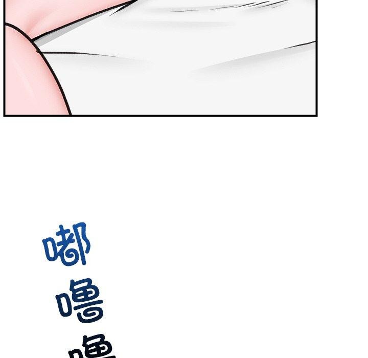 第9话 - 第149.jpg页