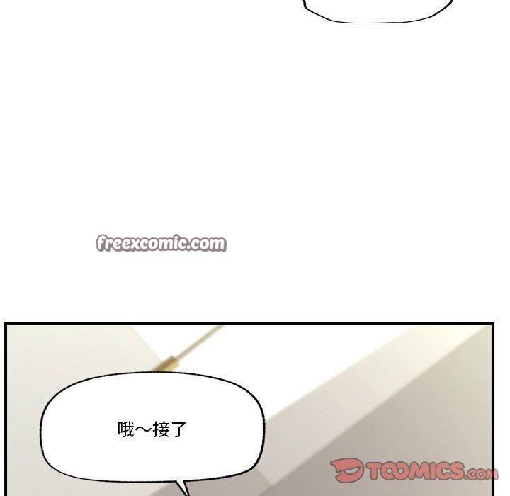 第9话 - 第165.jpg页