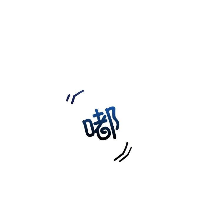 第9话 - 第168.jpg页