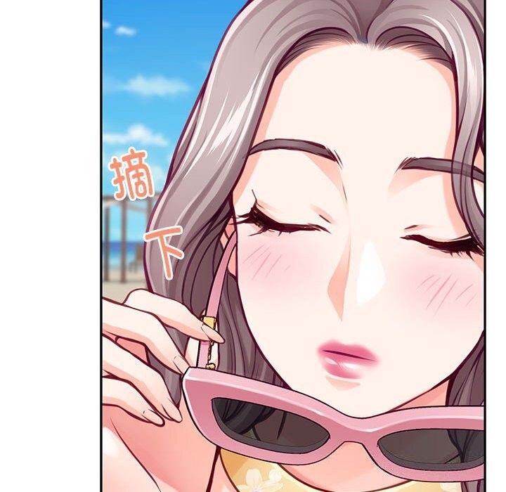 第32话 - 第56.jpg页