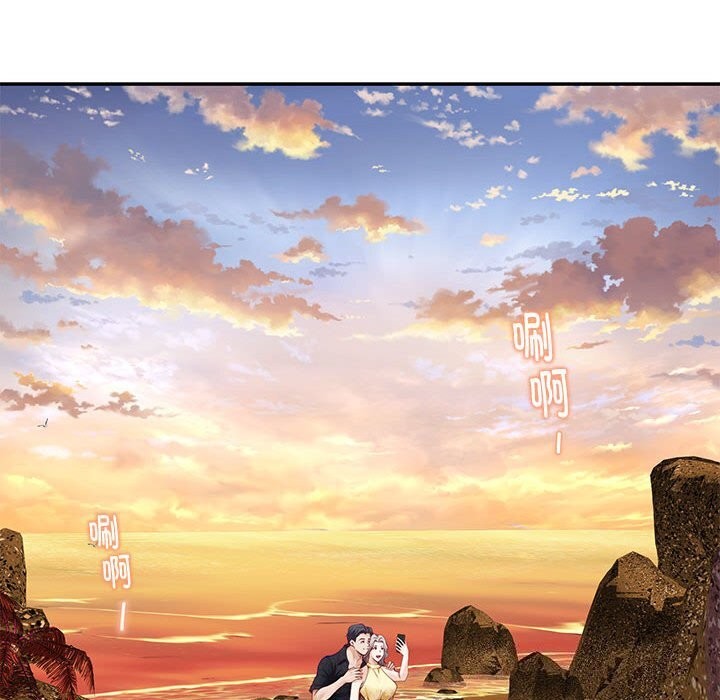 第32话 - 第81.jpg页