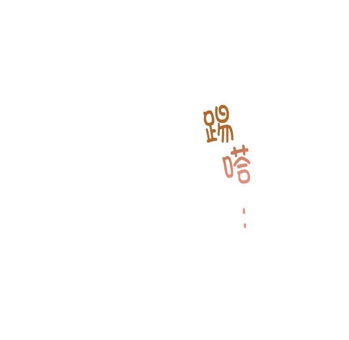 第32话 - 第98.jpg页