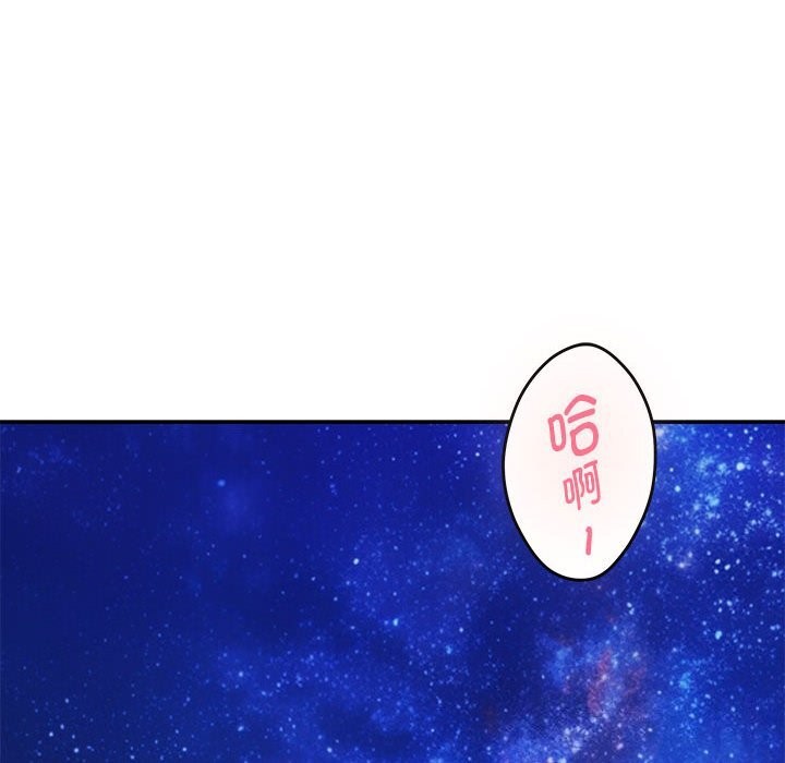 第32话 - 第131.jpg页