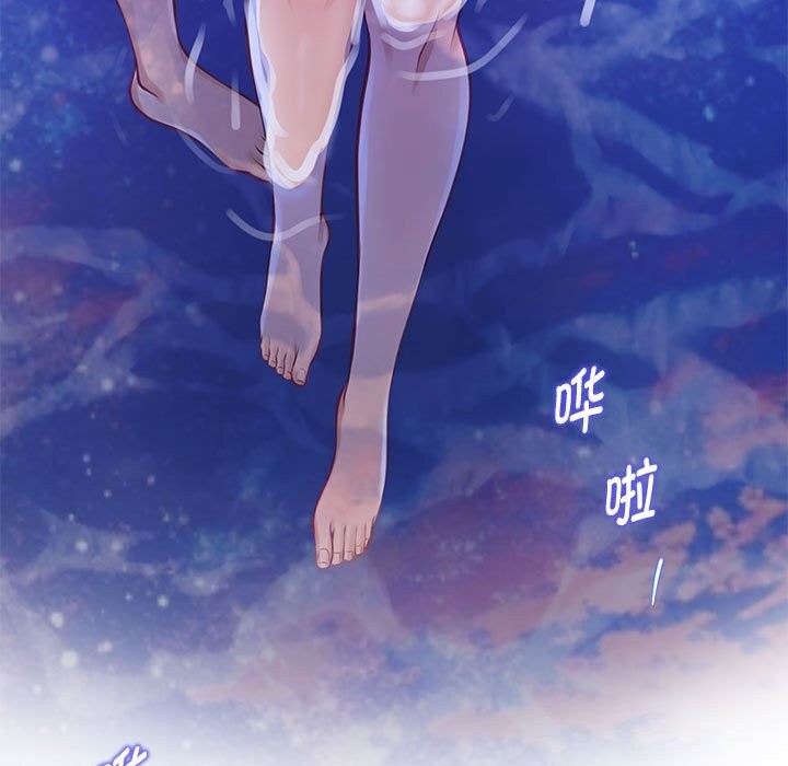 第32话 - 第136.jpg页