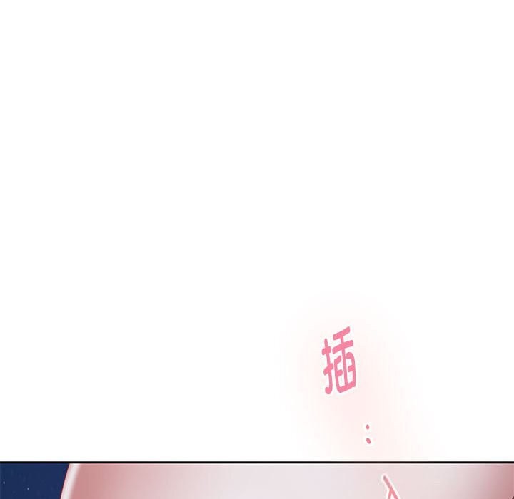第32话 - 第173.jpg页