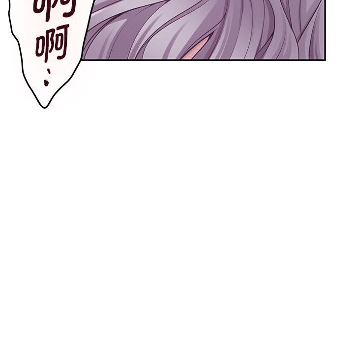 第32话 - 第182.jpg页
