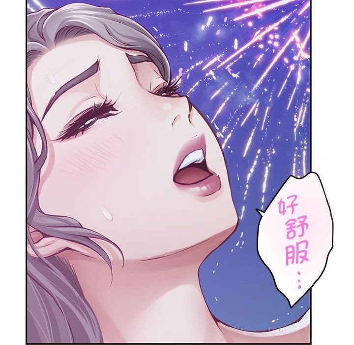 第32话 - 第198.jpg页