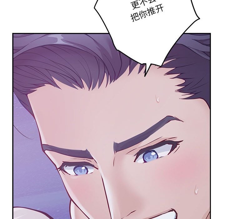第32话 - 第213.jpg页