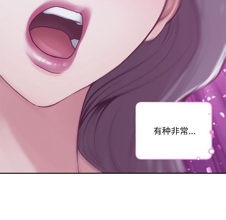 第32话 - 第224.jpg页