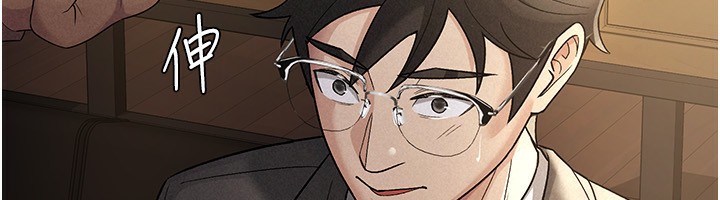 第29话-和主管在饭店大乱交 - 第26.jpg页