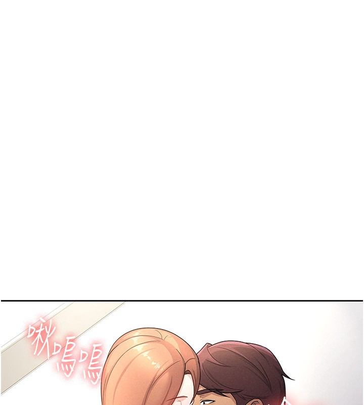 第29话-和主管在饭店大乱交 - 第57.jpg页