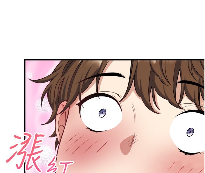 第20话-我不是你的首选吗? - 第49.jpg页