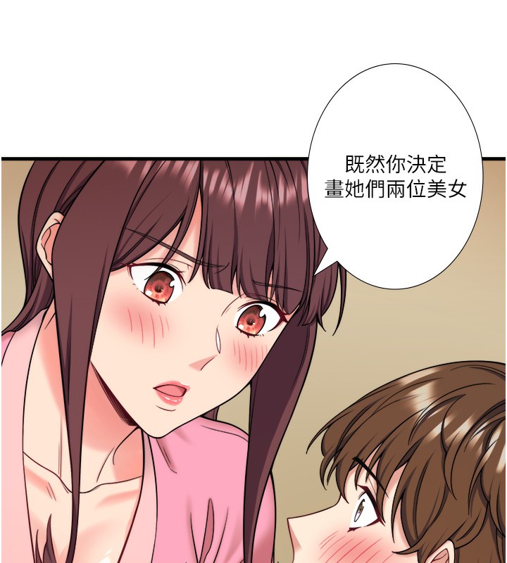 第20话-我不是你的首选吗? - 第51.jpg页