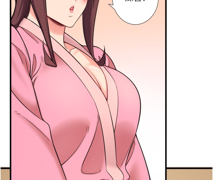 第20话-我不是你的首选吗? - 第54.jpg页