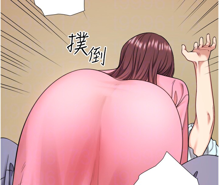 第20话-我不是你的首选吗? - 第58.jpg页