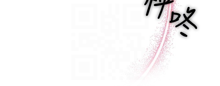 第20话-我不是你的首选吗? - 第68.jpg页