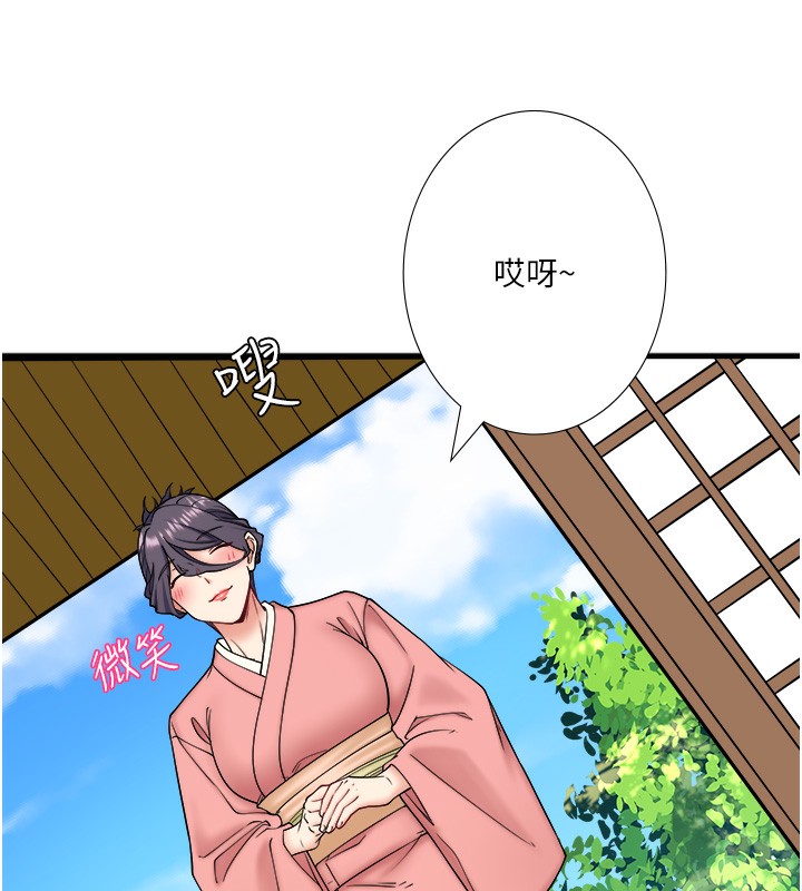 第20话-我不是你的首选吗? - 第69.jpg页