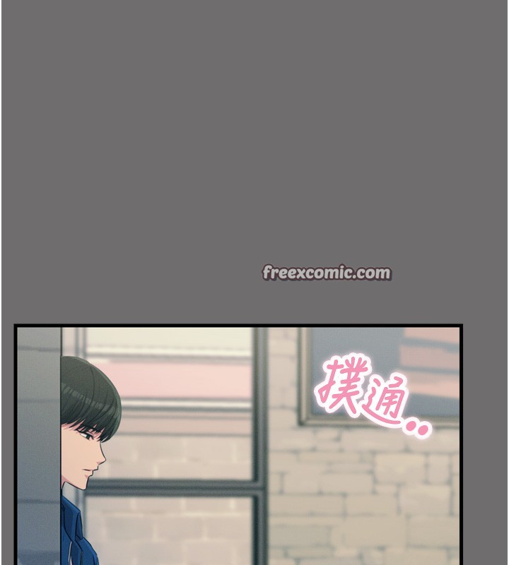 第15话-学姐喜欢硬着来 - 第45.jpg页
