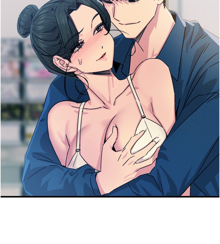 第15话-学姐喜欢硬着来 - 第84.jpg页