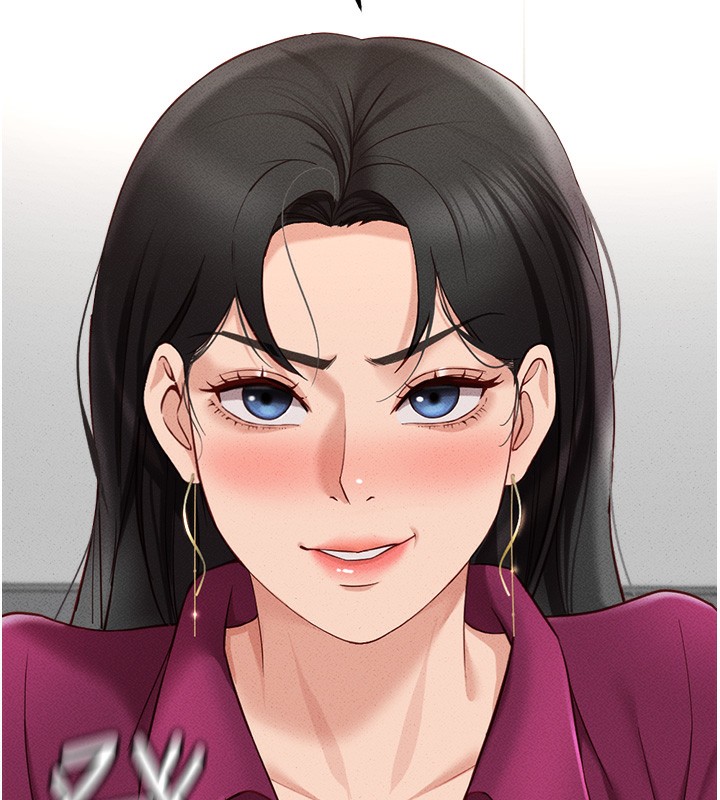 第11话-妳先用嘴巴来一次 - 第5.jpg页
