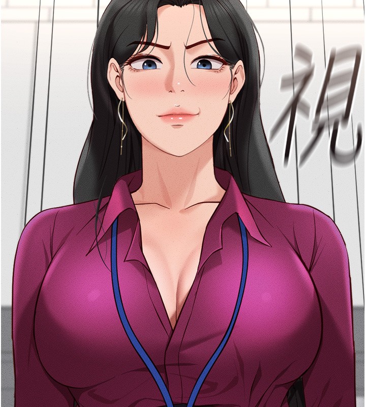 第11话-妳先用嘴巴来一次 - 第14.jpg页