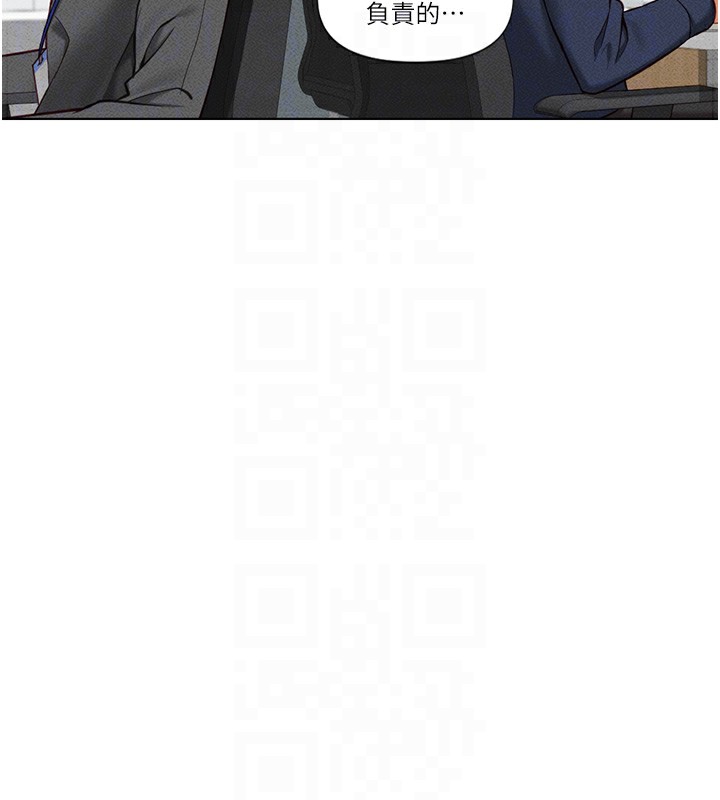 第11话-妳先用嘴巴来一次 - 第67.jpg页