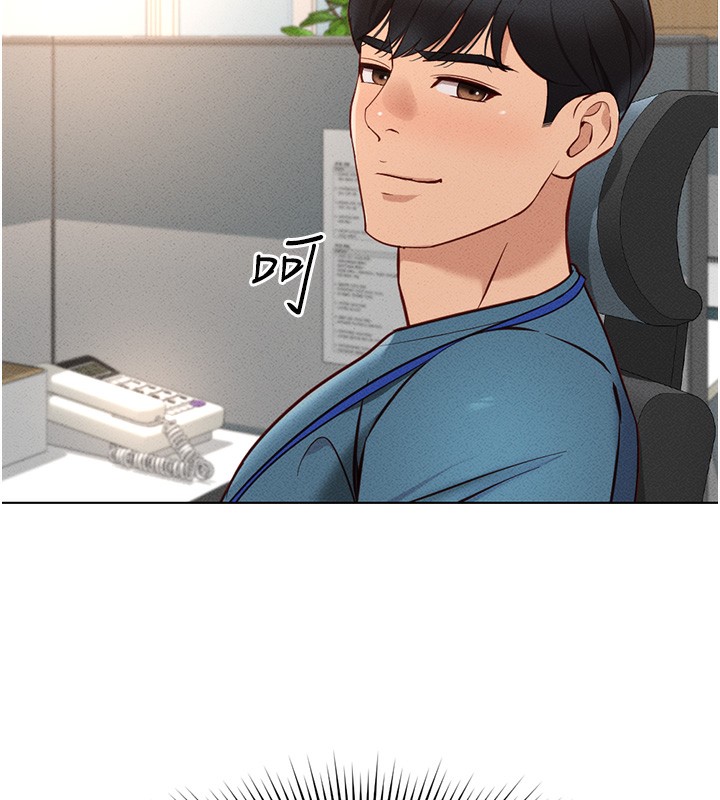 第11话-妳先用嘴巴来一次 - 第76.jpg页