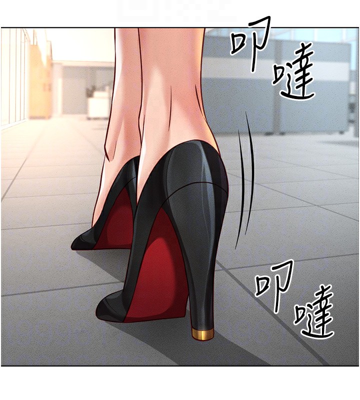 第11话-妳先用嘴巴来一次 - 第85.jpg页