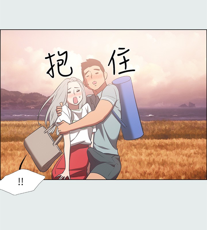 第29话-插入我朋友出生的地方 - 第22.jpg页