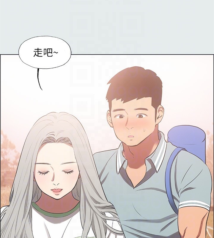 第29话-插入我朋友出生的地方 - 第27.jpg页
