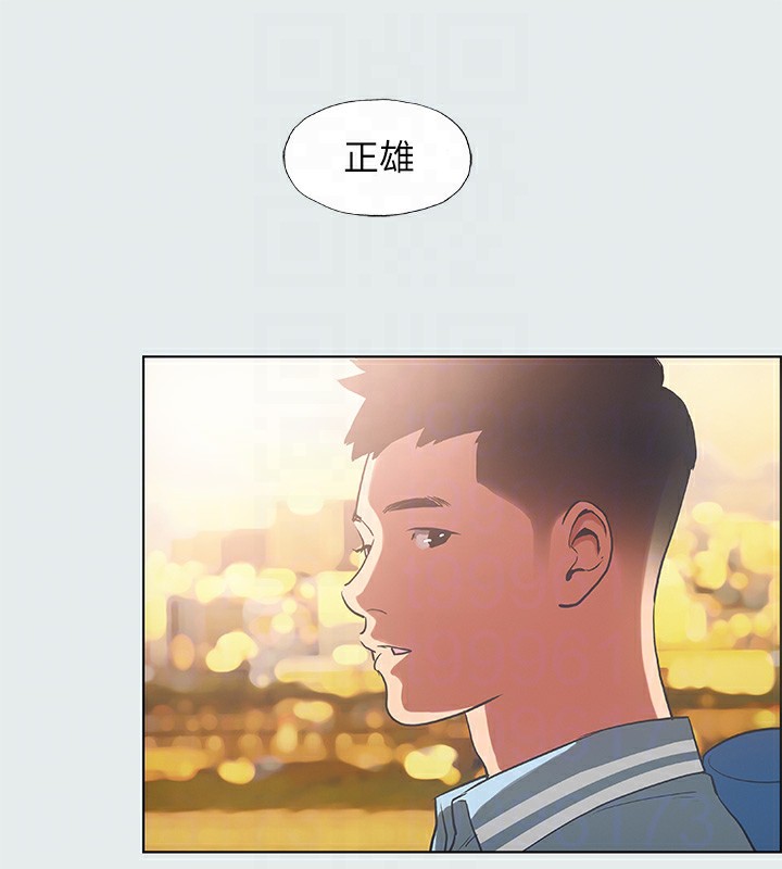 第29话-插入我朋友出生的地方 - 第38.jpg页