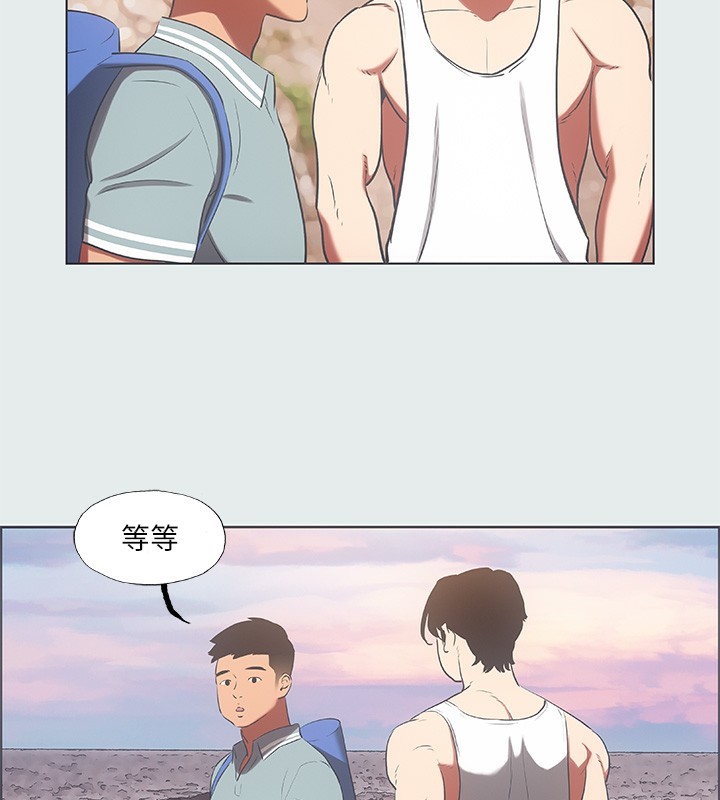 第29话-插入我朋友出生的地方 - 第53.jpg页
