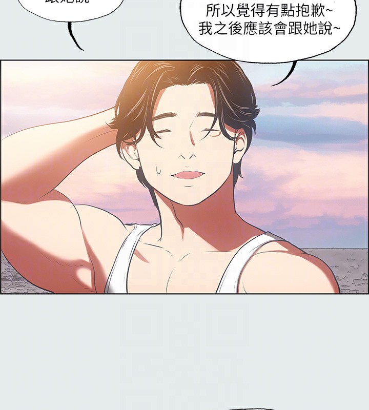 第29话-插入我朋友出生的地方 - 第67.jpg页