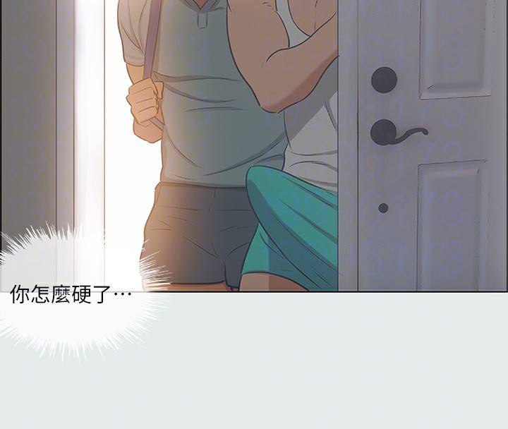 第29话-插入我朋友出生的地方 - 第81.jpg页