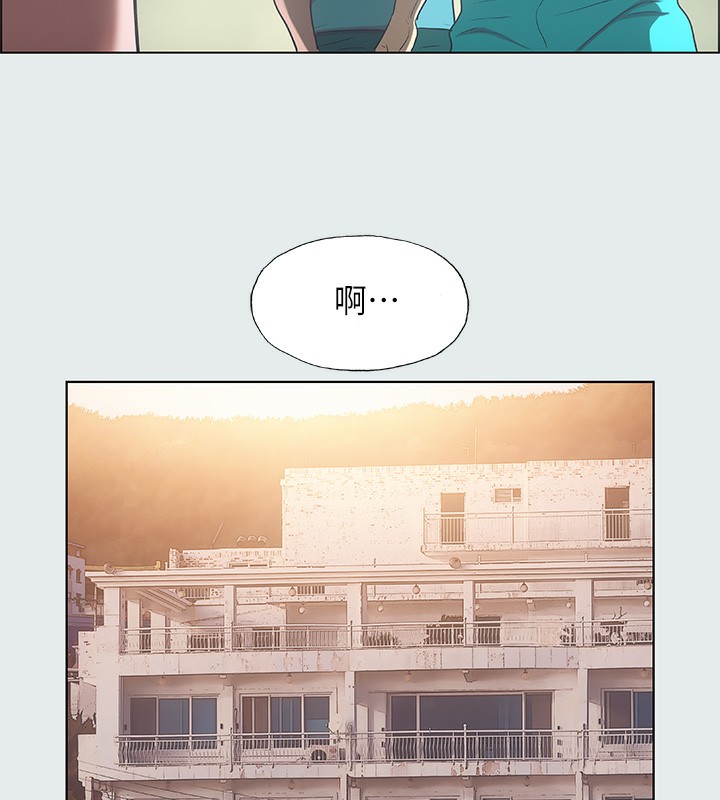 第29话-插入我朋友出生的地方 - 第89.jpg页