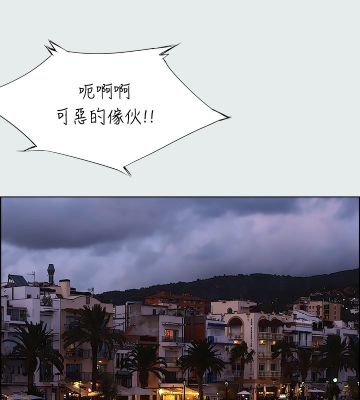 第30话-令人癡狂的肉棒 - 第57.jpg页