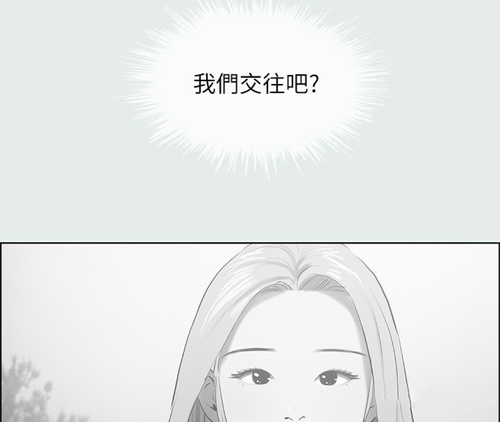 第30话-令人癡狂的肉棒 - 第97.jpg页